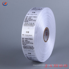 Custom  Eco- friendly Washable Printed Satin  Clothes Care Labels